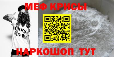 дистиллят марихуана Краснокаменск