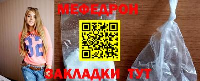 дистиллят марихуана Краснокаменск