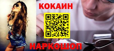 ALPHA-PVP Краснознаменск