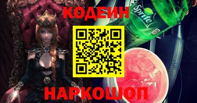 дистиллят марихуана Краснокаменск