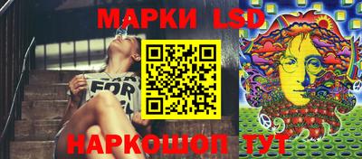 spice Краснодар