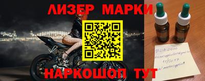 дистиллят марихуана Краснокаменск