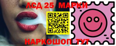 ALPHA-PVP Краснознаменск