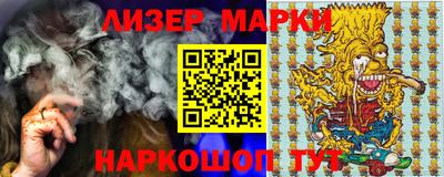 ALPHA-PVP Краснознаменск