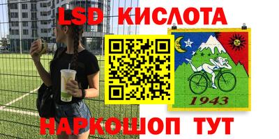 дистиллят марихуана Краснокаменск