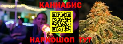spice Краснодар