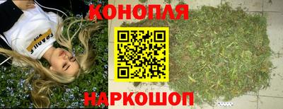 ALPHA-PVP Краснознаменск
