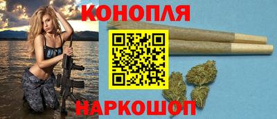 ALPHA-PVP Краснознаменск