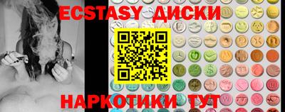ALPHA-PVP Краснознаменск