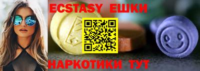 дистиллят марихуана Краснокаменск