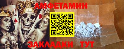 дистиллят марихуана Краснокаменск