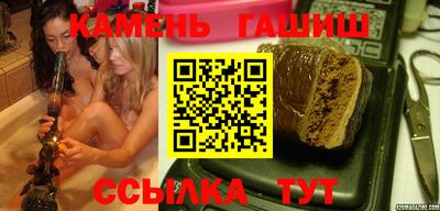 spice Краснодар
