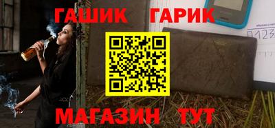 ALPHA-PVP Краснознаменск