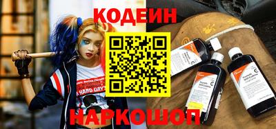 spice Краснодар